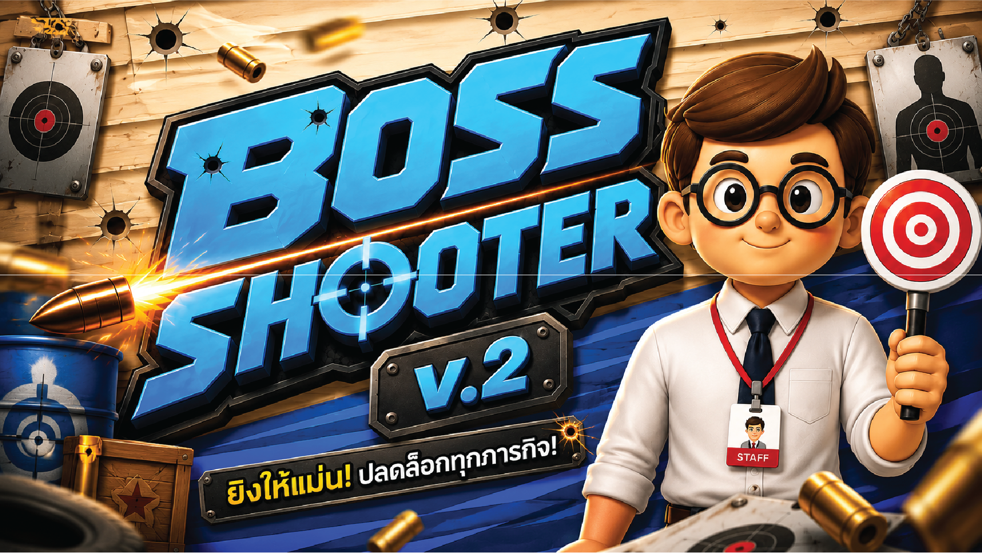 Boss Shooter